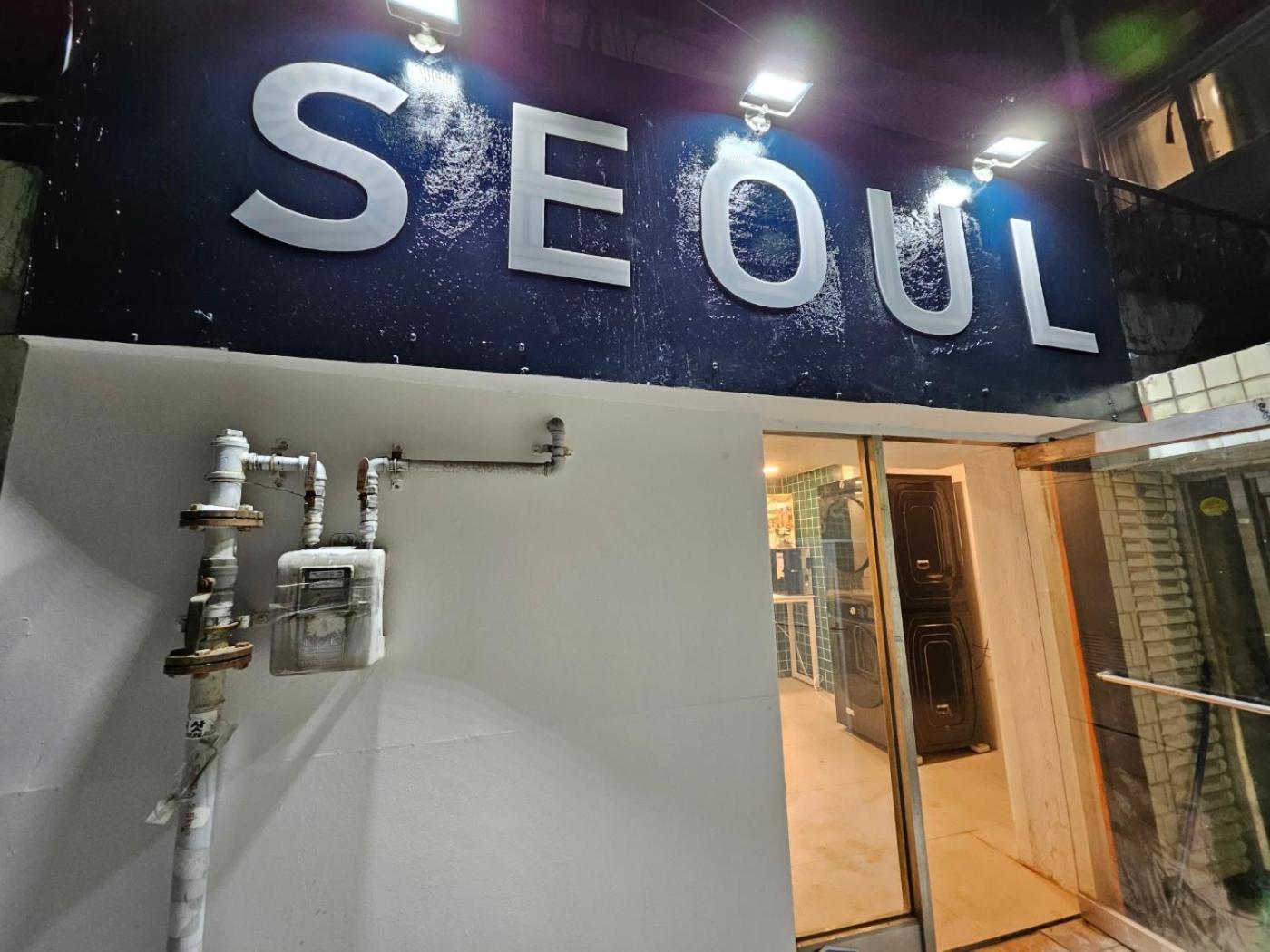 Seoul Stay Zewnętrze zdjęcie