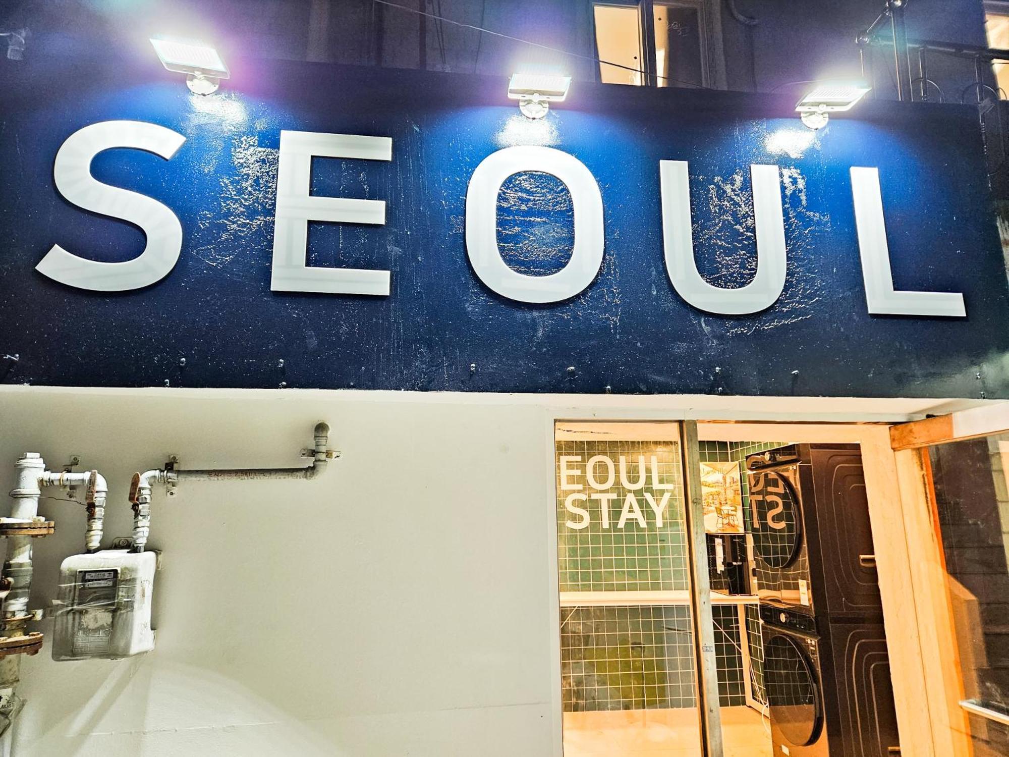 Seoul Stay Zewnętrze zdjęcie